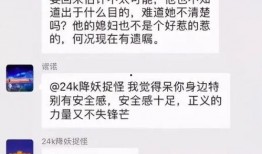 广西新闻爆料找谁投稿呀,揭秘投稿途径与联系人