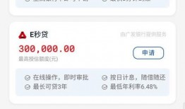 盐城案件爆料最新情况视频,视频揭露惊人内幕