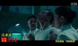 1080p高清在线观看,尽享视觉盛宴