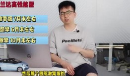 英凯最新爆料新闻视频下载,揭秘视频背后的惊人真相