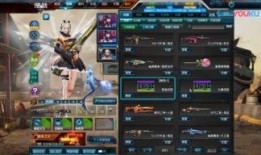 逆战最新体验爆料,畅爽射击，等你来战！