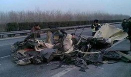 三乡车祸最新爆料新闻事件,事故原因揭秘，伤亡情况及救援行动全解析