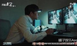 偷窥狂在线观看,揭秘偷窥狂的在线世界